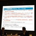 日本、2026年カンヌ「カントリーオブオナー」に決定。官民一体で日本映画の海外展開加速へ