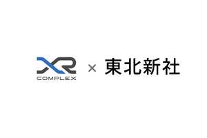 XRで日本のアニメ・IPを「ストーリーリビング」体験に。XR Complexと東北新社が提携 画像