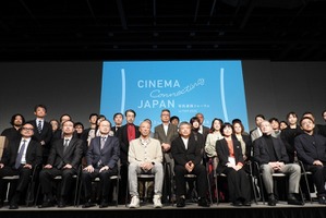 映像産業支援の課題を議論する「官民連携フォーラム」が開催。官民連携はどこまで進んだ？【東京国際映画祭レポ】 画像