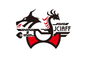 日中交流とAI活用を掲げる新映画祭「日中国際アニメ映画祭」が2026年5月に開催決定。作品募集要項を発表 画像