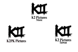 K2 Pictures、韓国・台湾に現地法人を設立。音楽事業会社も新設しアジア配給・権利運用を強化 画像