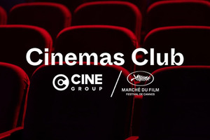 【カンヌ国際映画祭2026】マルシェ・ドゥ・フィルム、映画興行関係者向けの新拠点『Cinemas Club』を新設 画像