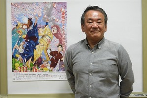 公明正大に才能を発掘し続ける。西岡純一ディレクターが明かす「東京アニメアワードフェスティバル」の理念 画像