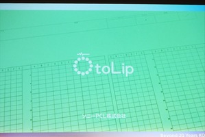 アニメの音と絵のタイミングをタイムシートに書き込むスポッティングを劇的に短縮！ソニーPCLの新サービス「オトリプ」とは 画像