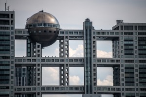 フジテレビ、WEPsに基づくジェンダー平等推進ロードマップを発表。2035年に向けて制作現場の意思決定層を男女比5:5へ 画像