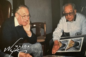 【公募】海外展開を目指す映画監督向け短編製作ワークショップ「DREAMS 2026」開催へ──VIPO×ワイダスクールが共同企画 画像