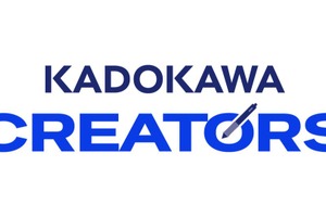 KADOKAWA、若手特化の新アニメスタジオ「KADOKAWAクリエイターズ」設立。アニメ業界の課題解決へ、育成と制作を一体化 画像