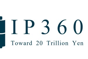 【IP360】経産省、令和7年度コンテンツ産業支援、大規模作品にAI・XR開発や個人申請可能なIP新規創出メニューなどの公募を開始 画像