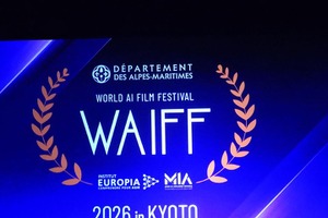 アニメと実写の境界が溶ける時代に「AIならではの表現」をどう評価したのか。AI映画祭の審査員・櫻井大樹×主催者・和田亮一が語る 画像