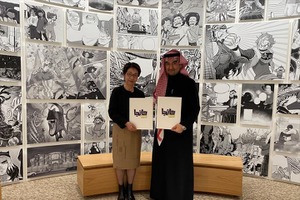 日本アニメーション、マンガアラビアとライセンス契約を締結。『未来少年コナン』など名作をアラビア語フィルムコミック化 画像