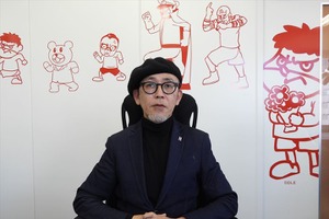 DLEはなぜ今、AIスタジオを立ち上げたのか。新代表FROGMANに聞く映像産業の次の競争軸 画像