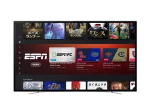 ディズニープラス、スポーツ配信「ESPN」を日本など53カ国で提供へ。グローバル展開を約100市場に拡大 画像