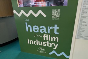 カンヌ・フィルム・マーケットがアニメーション部門を拡大、「カンヌ・アニメーション」を2026年より新設へ。日本アニメのグローバル戦略にも焦点 画像