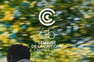 【カンヌ国際映画祭2026】第65回「批評家週間」長編部門ラインナップ発表、オープニングは史上初のアニメーション作品 画像