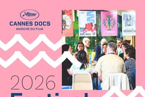 カンヌ映画祭「Cannes Docs」、山形国際ドキュメンタリー映画祭など世界21の映画祭とパートナー提携 画像