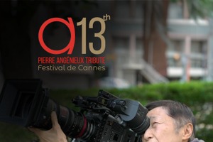 カンヌ映画祭で撮影監督・芦澤明子がアンジェニュー・トリビュートを受賞——日本映画界の至宝に国際的栄誉 画像