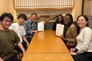 JAEBC、アフリカエンタメ市場攻略へ新フェーズ始動。日本IP展開を加速、大手企業も参画 画像