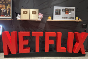 Netflixアニメ戦略はどう変わったのか？Netflix映画『超かぐや姫！』異例ヒットの裏側と、権利を独占しない「共創」の行方 画像
