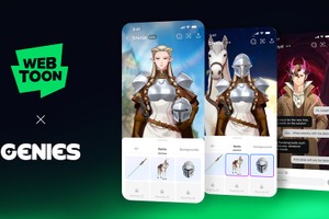 WEBTOON、AIアバター企業Geniesと提携　人気作キャラの3Dアバター化へ 画像