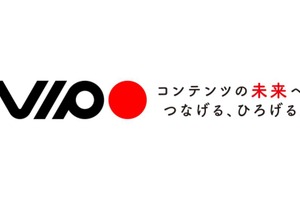 【総務省×VIPO】ドラマの国際共同制作を支援する海外ピッチングプログラム始動。第1弾公募説明会を5/21開催 画像
