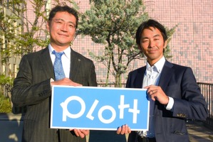 YouTubeアニメ運営のPlott、社外監査役に桶田大介氏、社外取締役に中山淳雄氏が就任 画像