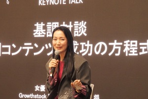 【U-KNOCK 2026 in Japanレポート】K-コンテンツは「輸出」から「共同IP開発」へ。日韓の強みはどこで補い合えるのか 画像