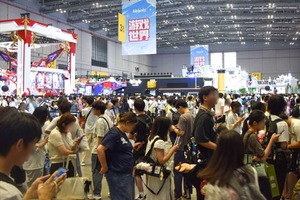 G4、中国ゲーム市場の最新動向を学ぶ「Bilibili World」視察報告会を8月7日に開催 画像
