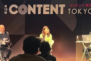 味の素・ライオンが語るマーケティングの再設計 ── 選ばれ続けるブランドは組織から設計 画像