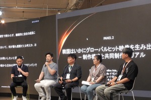 【U-KNOCK 2026レポート】Kドラマはなぜ世界に届くのか？日韓共同製作、Netflixオリジナル作品など手掛ける韓国の制作会社４社が語る強みと共同制作への展望 画像
