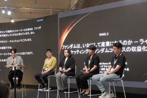 【U-KNOCK 2026現地レポート】ファンダムを産業にする「ループ」エコシステムを韓国はどう構築するのか 画像