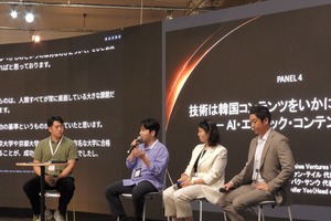 【U-KNOCK 2026現地レポート】技術は韓国コンテンツをどう拡張するか？韓国テック企業が挑むAI時代の事業戦略 画像