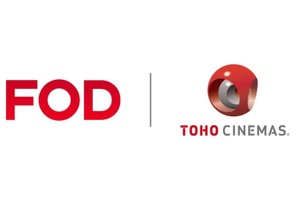 FOD、映画チケット交換サービスを開始。1,700ポイント/コインでTOHOシネマズ「TCチケット」に交換へ 画像