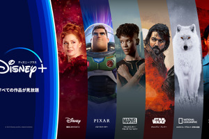 Disney₊、ビックカメラ・コジマ全186店舗にて店頭加入受付を2月15日（水）より開始 画像