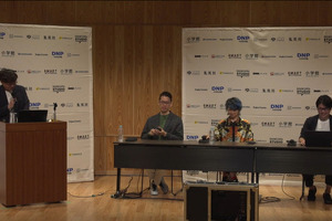 NFTで個人アニメーターが売上3,000万円を記録。Web3をアニメにいかに活用できるか先駆者たちが議論【IMART 2022レポート】 画像