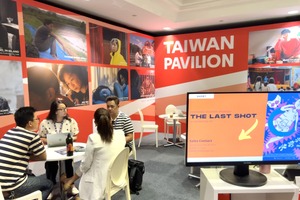 台湾映画のグローバル展開を支援する独立行政法人「TAICCA」とは何か。トロントで直撃 画像