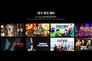 韓国ストリーミングのライバル、TVINGとWavveが合併交渉中 画像