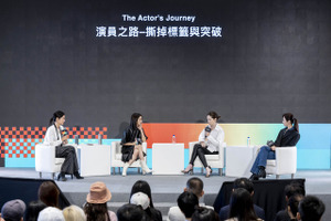 「台湾の映像業界において、ウーマンパワーは大きな力」──「2023 TCCF」で感じた、台湾コンテンツ産業における女性の活躍 画像