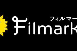 「Filmarks」を運営するつみき、VIPO協力のもと第77回カンヌ国際映画祭にてトークイベントを開催 画像