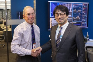 TBSと米ブルームバーグが戦略的パートナーシップを締結　共同で新たなニュースサービスを立ち上げ 画像