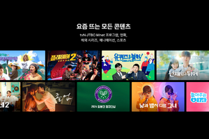 韓国ストリーミング市場、ローカルサービスのTVINGがNetflixに迫っている【調査】 画像