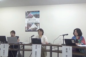 アニメの海外展開に必要なこととは？東京都がコンテンツ事業のグローバル展開支援を開始、シンポが開催 画像