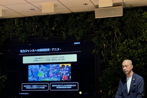 DMM TV「アニメ」の網羅性に加え「国内実写コンテンツ」を横軸で強化、縦型ショートにも参入【レポ】 画像