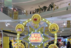 中国のポケモンポップアップストアに潜入！【出張！李の日本アニメ事情＠中国】#6 画像