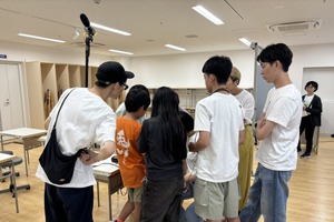 東京国際映画祭「TIFFティーンズ映画教室」今年も開催――中学生を対象にした本格映画制作ワークショップ、参加者募集開始 画像