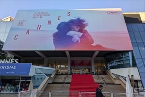 欧州映画作家たちがトランプ政権の「文化戦争」に対して声明発表。カンヌで結集した業界関係者が文化的独立性を訴え 画像