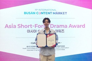「BUMP」が第1回アジアショートドラマアワード「アジア産業貢献賞」にノミネート　データドリブン審査で注目される新評価基準 画像