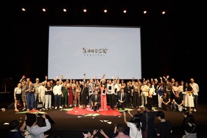 アヌシー国際アニメーション映画祭2025、総入場者数は13万6,000人　 世界118ヵ国から来場 画像