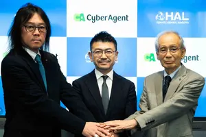サイバーエージェントと専門学校HAL、産学連携で即戦力人材育成を加速ーコンテンツ・IT業界の国際競争力強化へ 画像