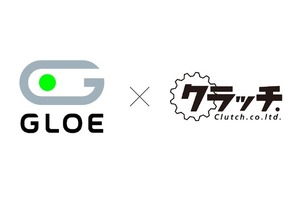 GLOEがテレビ番組制作・演出のクラッチ.を買収・・・映像領域での中長期的シナジーを見込む 画像