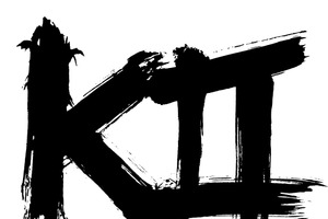 K2 Picturesの映画製作ファンド、三菱UFJ銀行から資金調達 画像